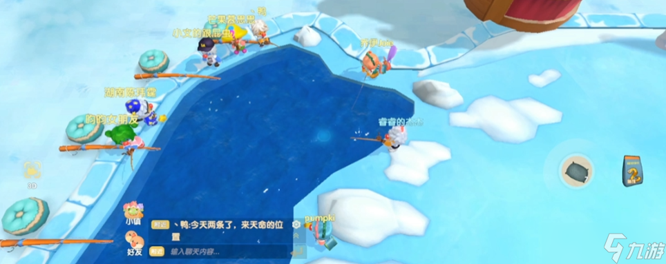 摩尔庄园雪鱼要怎么钓