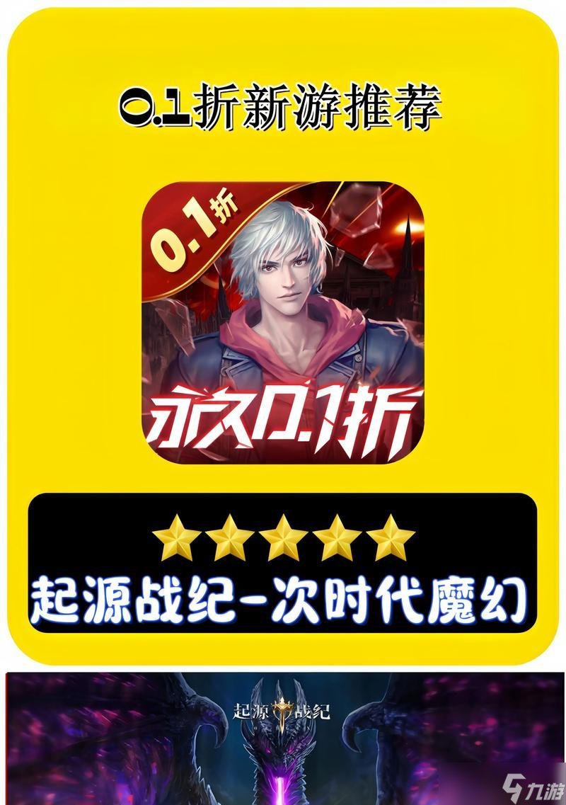 大话西游玄钰使用技巧有哪些?