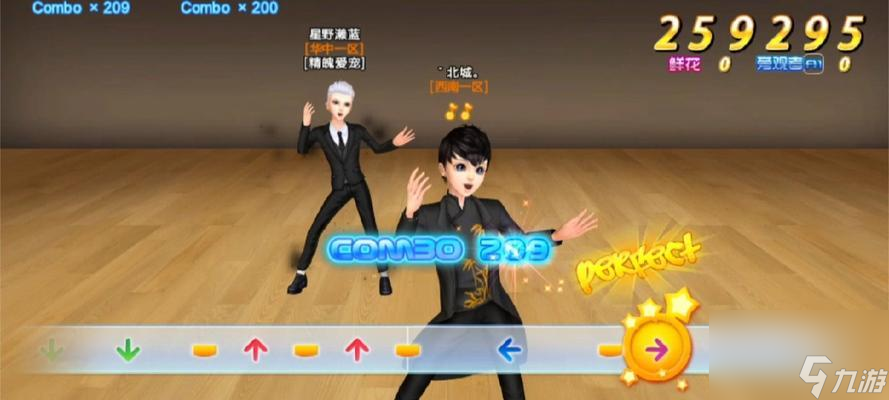 《QQ炫舞》太鼓模式攻略(掌握技巧轻松通关)