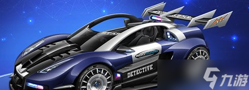 《QQ飞车》手游b车哪个最好