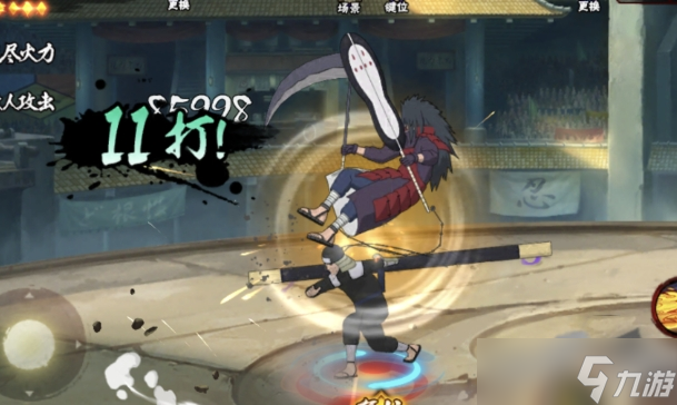 火影忍者手游秽土风影实战怎么用