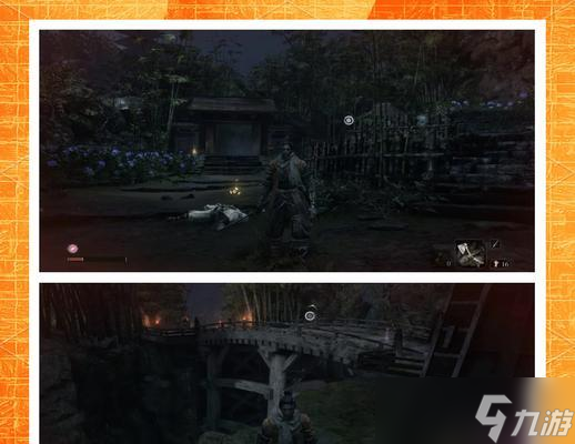 《只狼》游戏攻略(打败弥山院圆真的必备攻略与心得分享)