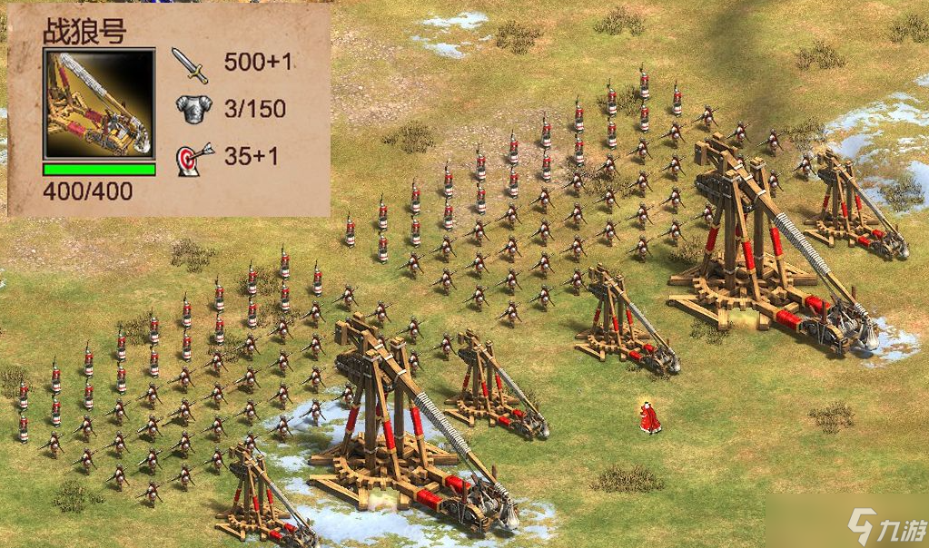 帝国时代2攻城武器怎么打