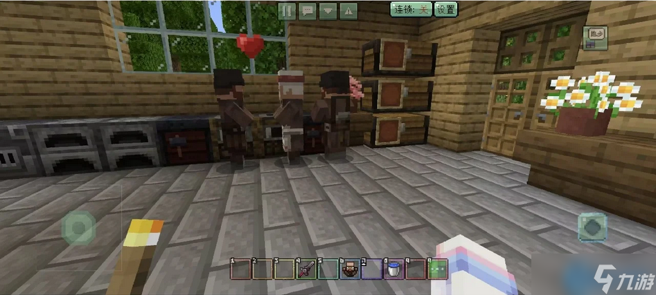 Minecraft村民繁殖完全指南 高效搭建繁殖系统提升效率