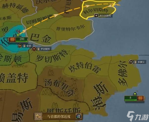 《欧陆风云5》控制力与邻近度机制详解 控制力是什么