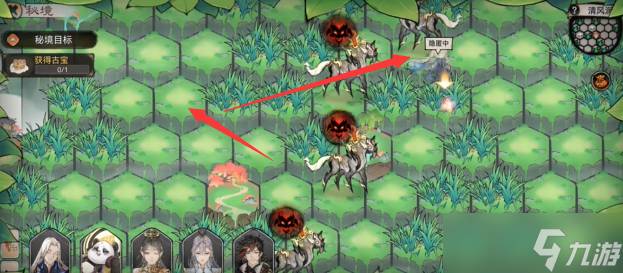 最强祖师清风平原怎么过