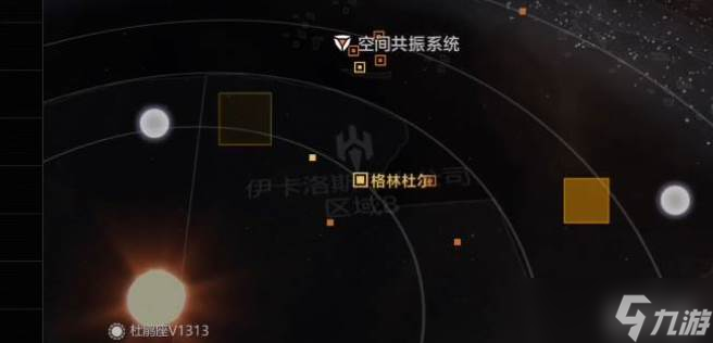 无尽的拉格朗日探索任务玩法