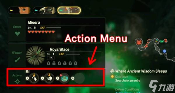 《塞尔达无双封印战记》全左纳乌装置一览 左纳乌装置能量消耗与效果一览