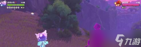 《洛克王国》污染精灵净化