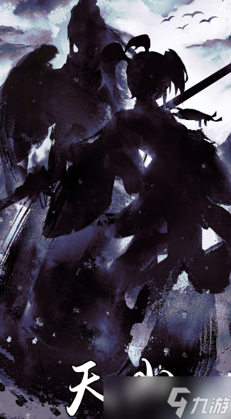 放置江湖不用氪金的门派是哪个