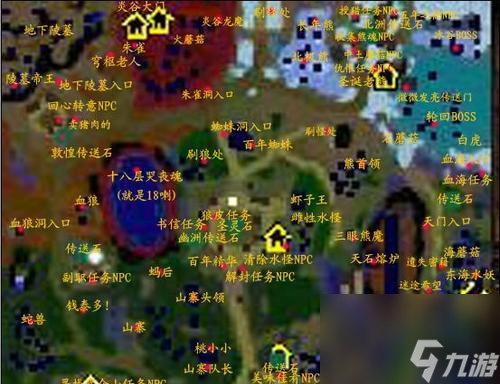 魔兽圣殿传说2的材料哪里可以购买 购买途径有什么