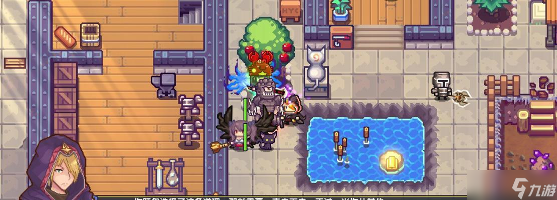 伊洛纳 想赚大钱