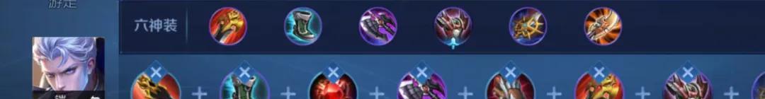 双T0仅削弱1天，就出现对抗路胜率集体暴涨，“火盾流”继续超标