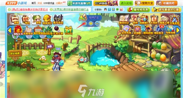 洛克王国世界怎么赠送精灵