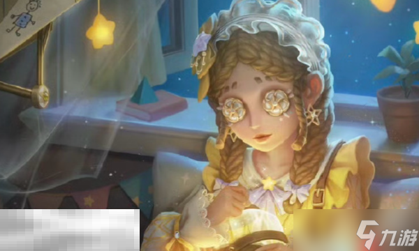 第五人格2025兑换码有哪些 最新有效礼包码大全