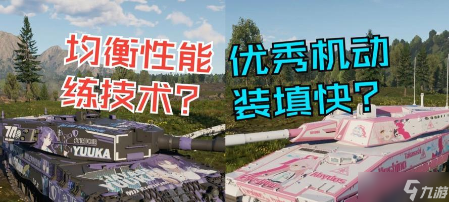 瑞典战争雷霆中强势队列的使用技巧是什么?