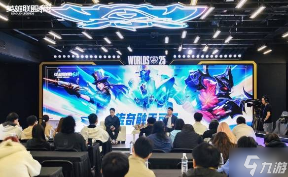  采访《LOLM》团队：努力让手游与端游无缝衔接