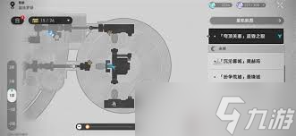 崩坏星穹铁道苍天之拳成就怎么达成