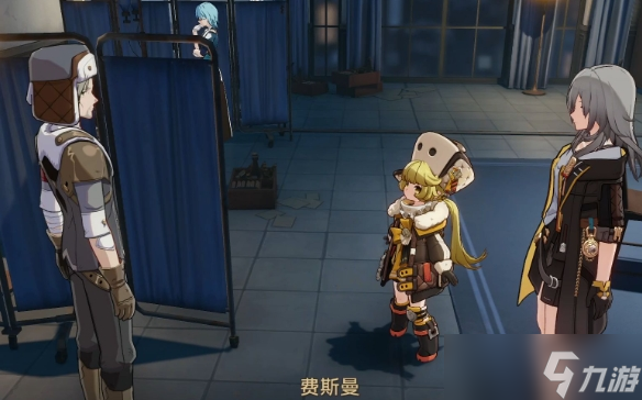 崩坏星穹铁道残响回廊中的资源怎么拿