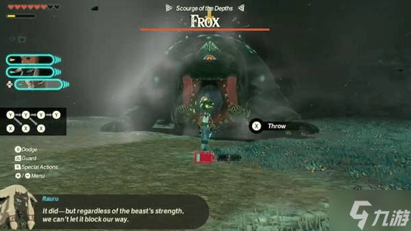 《塞尔达无双封印战记》图文攻略 全流程图文攻略