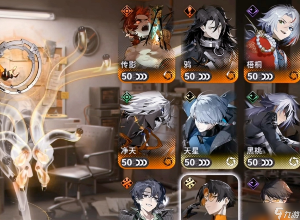 <a id='link_pop' class='keyword-tag' href='https://www.9game.cn/xinyuetongxing/'>新月同行</a>哪些五星角色值得培养