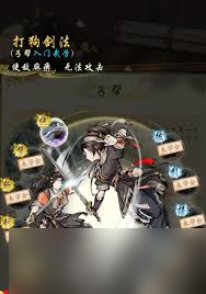 華夏千秋妙蓮華怎么樣