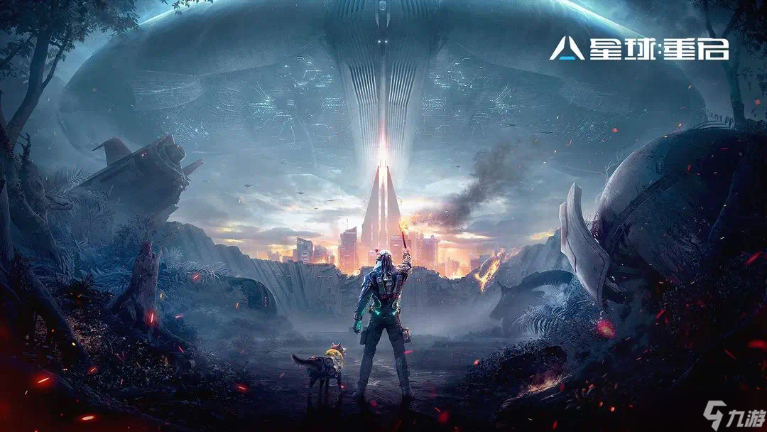 <a id='link_pop' class='keyword-tag' href='https://www.9game.cn/dhjl1/'>星球重启</a>尖叫戈壁旧世遗珍获取位置坐标攻略