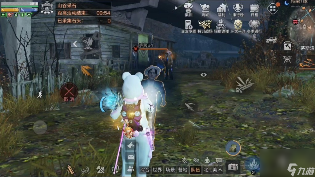 明日之后金色核心还值得入手吗