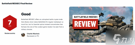 《战地6》大逃杀"禁区冲突" 7分 不如试炼场一根