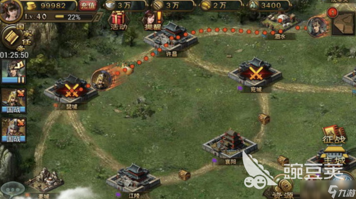 三国乱世霸王陆逊怎么打 三国乱世霸王陆逊打法攻略分享