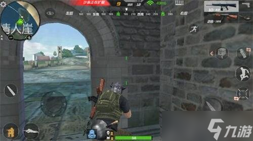 CF手游荒野特训掩体妙用 荒野掩体无处不在