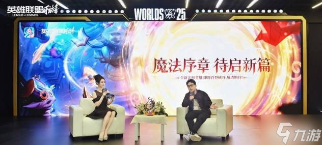  采访《LOLM》团队：努力让手游与端游无缝衔接