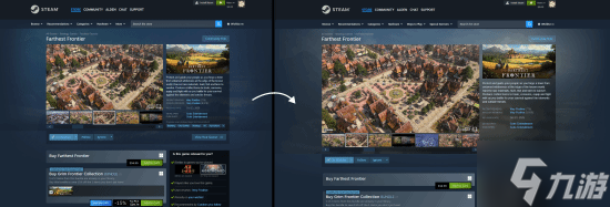 Steam发生重大变化！商店页面现已正式加宽改版