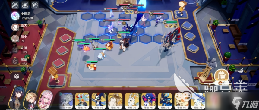 崩坏因缘精灵绯红王权怎么玩 崩坏因缘精灵手游绯红王权玩法介绍