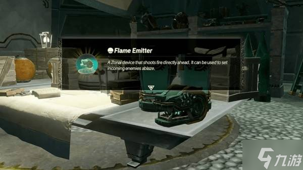 《塞尔达无双封印战记》图文攻略 全流程图文攻略