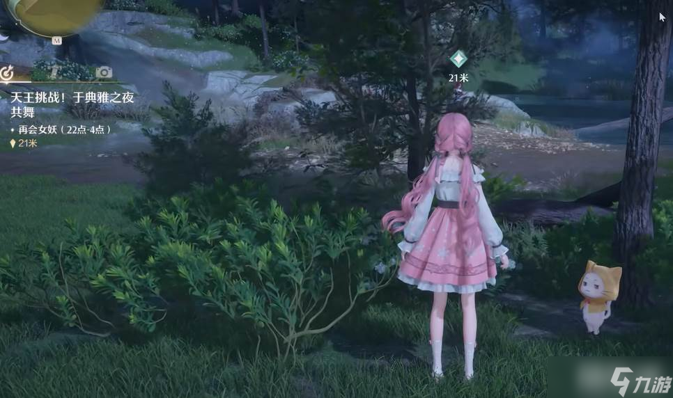 《无限暖暖》典雅天王通关