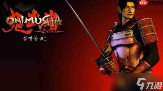 游戏业变得保守？前卡普空制作人稻船敬二称不要过度依赖IP和成熟游戏类型