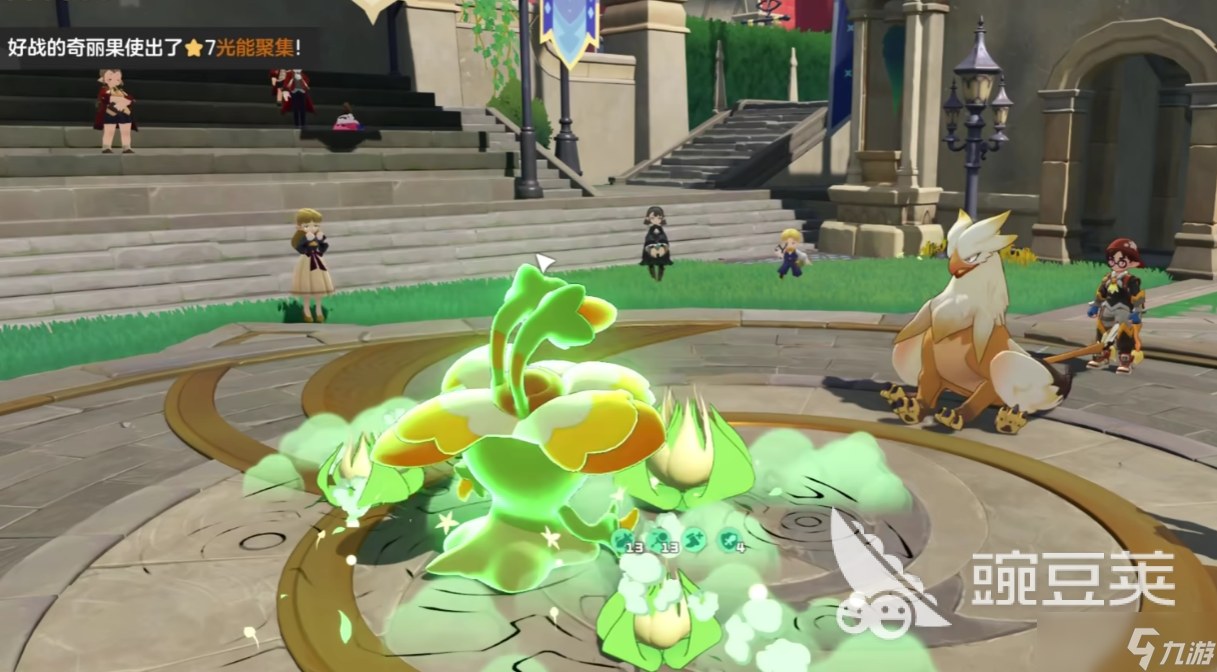 洛克王国世界奇丽叶强度如何 洛克王国世界奇丽叶适合培养吗