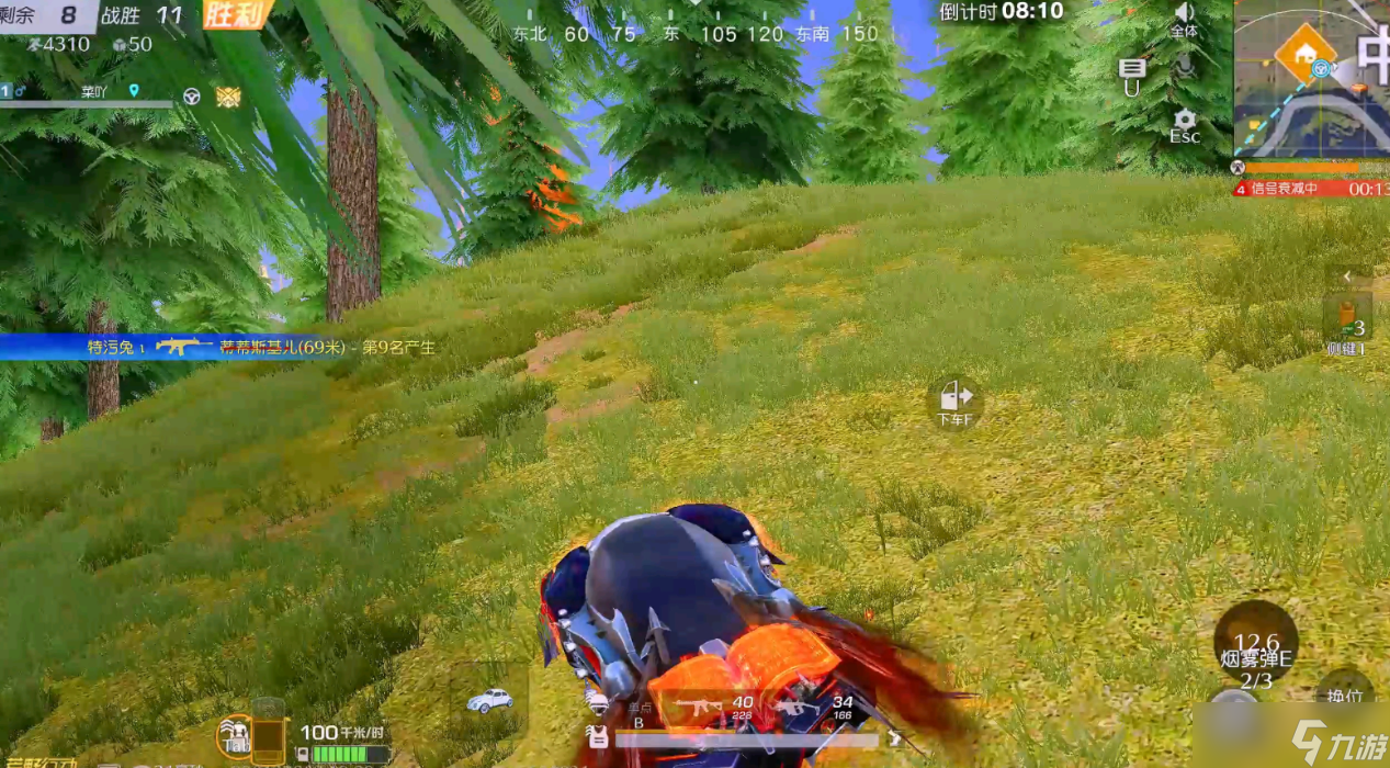 荒野行动贴脸钢枪有什么技巧