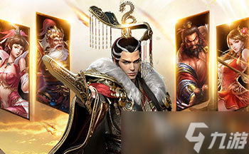 三国乱世霸王仙女棒作用有哪些 三国乱世霸王仙女棒用途盘点