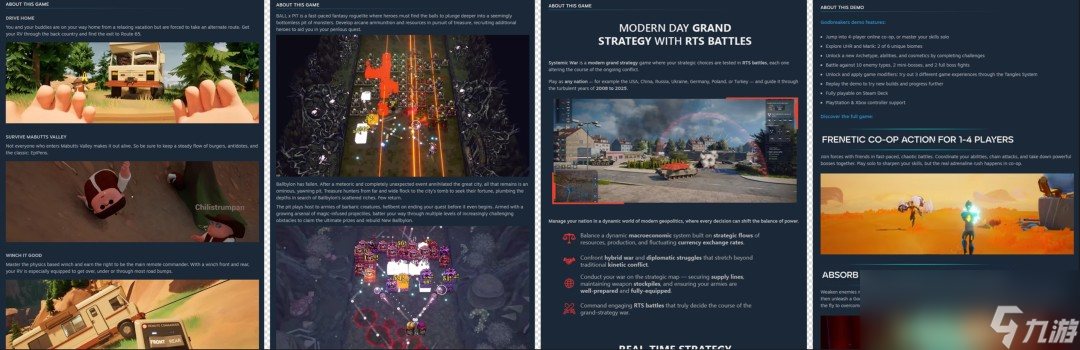 Steam刚刚推出更宽的商店页面 外加一些视觉效果更新