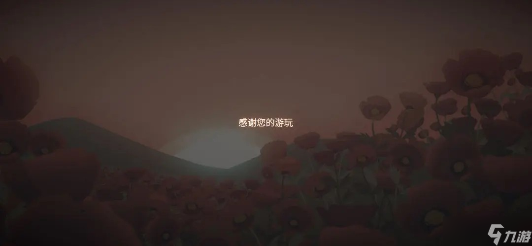 笼中窥梦隐藏结局解锁方法一览