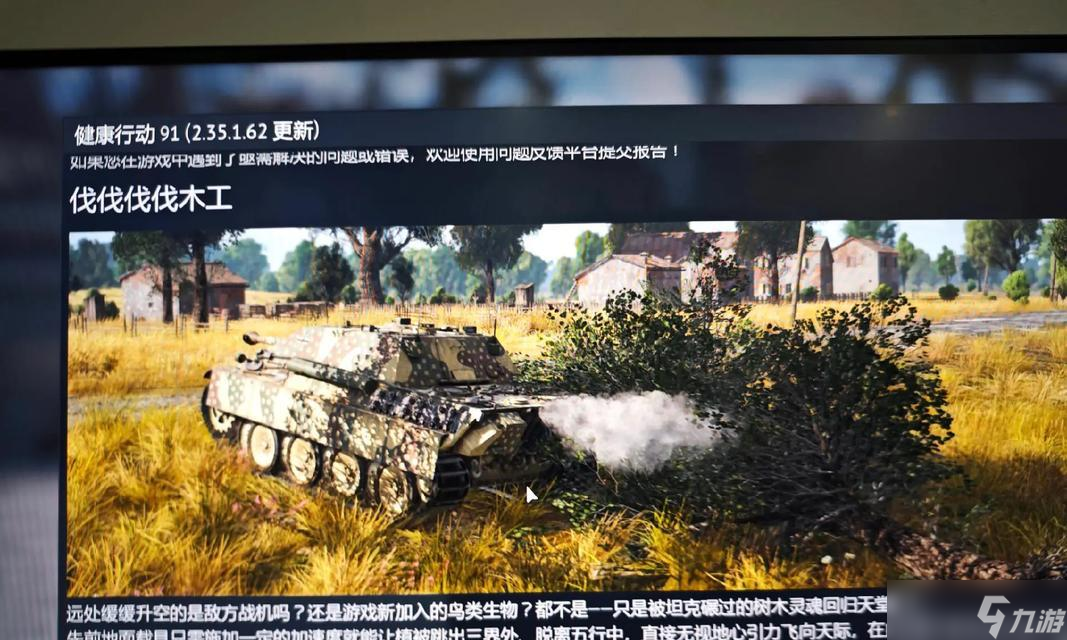 战争雷霆新号快速上手指南?