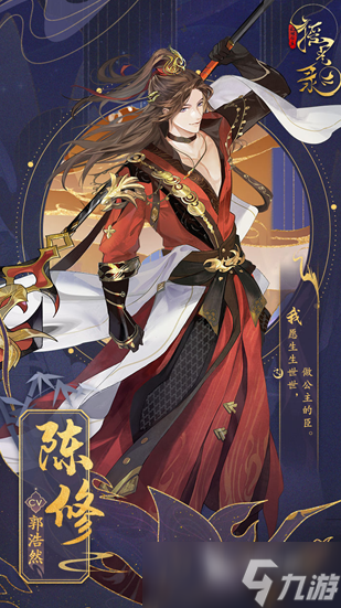 冷门小众乙女手游在哪里下载 2025受欢迎的乙女游戏合集