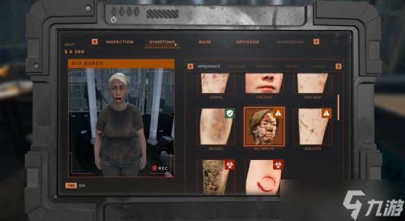 《检疫区最后一站》发售时间介绍