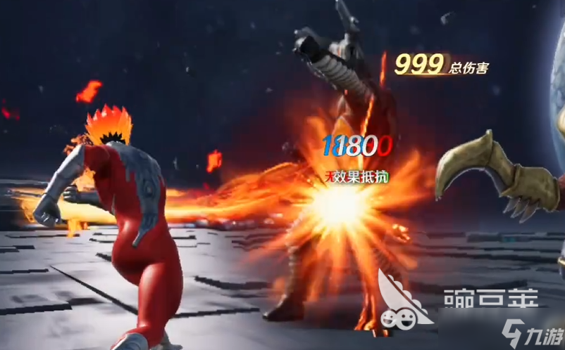 奥特曼光之战士下载渠道 奥特曼光之战士下载教程