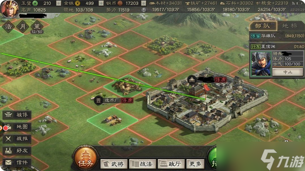 <a id='link_pop' class='keyword-tag' href='https://www.9game.cn/sgzzlb/'>三国志战略版</a>俘虏后能得到什么