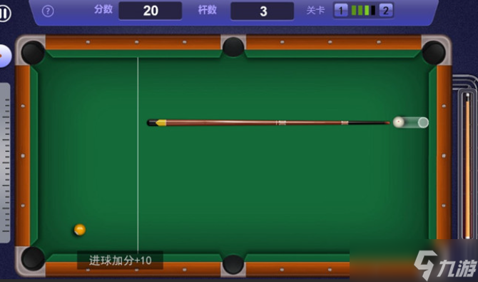 台球游戏单机版哪些值得玩2025 优质的台球游戏单机版一览截图