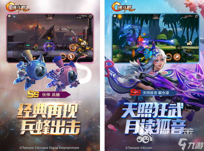 2025枪战手游排行榜前十名 热门的枪战手游推荐