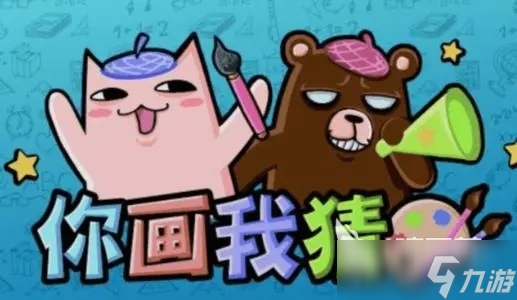 四人玩的简单聚会游戏有哪些 最好玩的四人游戏推荐2025